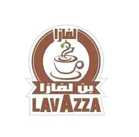 كافيه بن الفازا